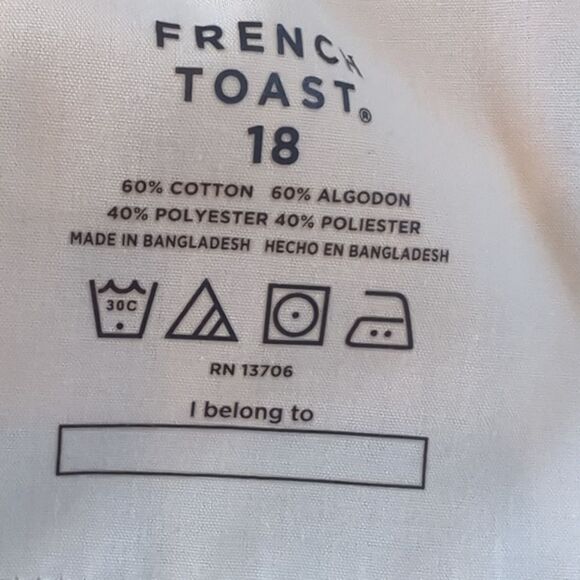 French Toast Shorts Boys Size 18‎ School Uniform Flat Front Khaki Medium Tan New - Picture 8 of 8